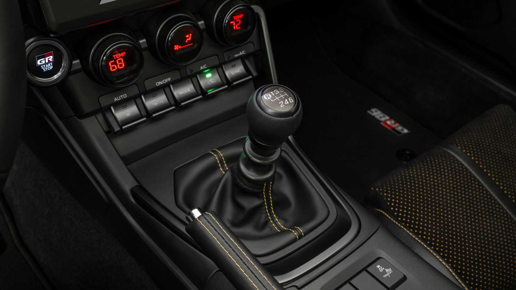 2026 Toyota GR86 Yuzu Edition Gearshift
