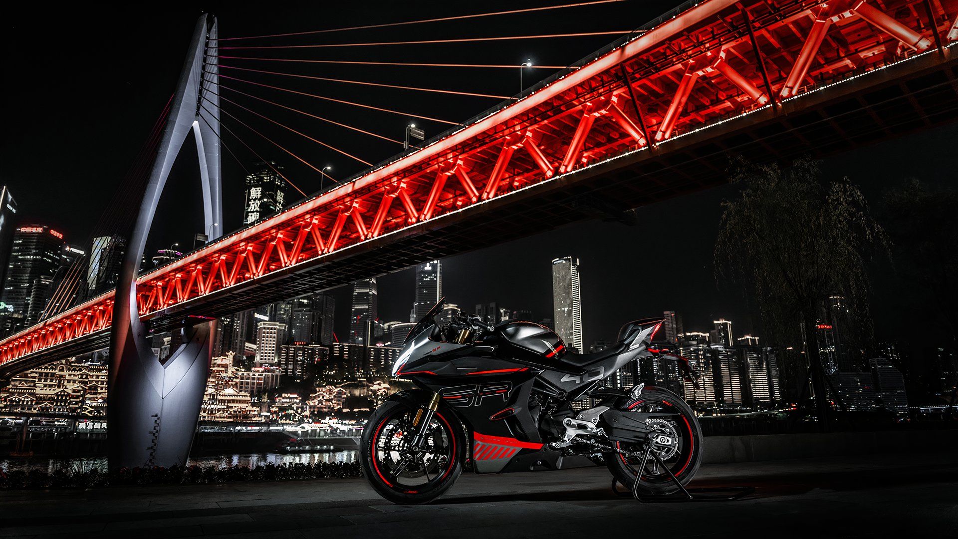 CFMoto 450SS wide shot