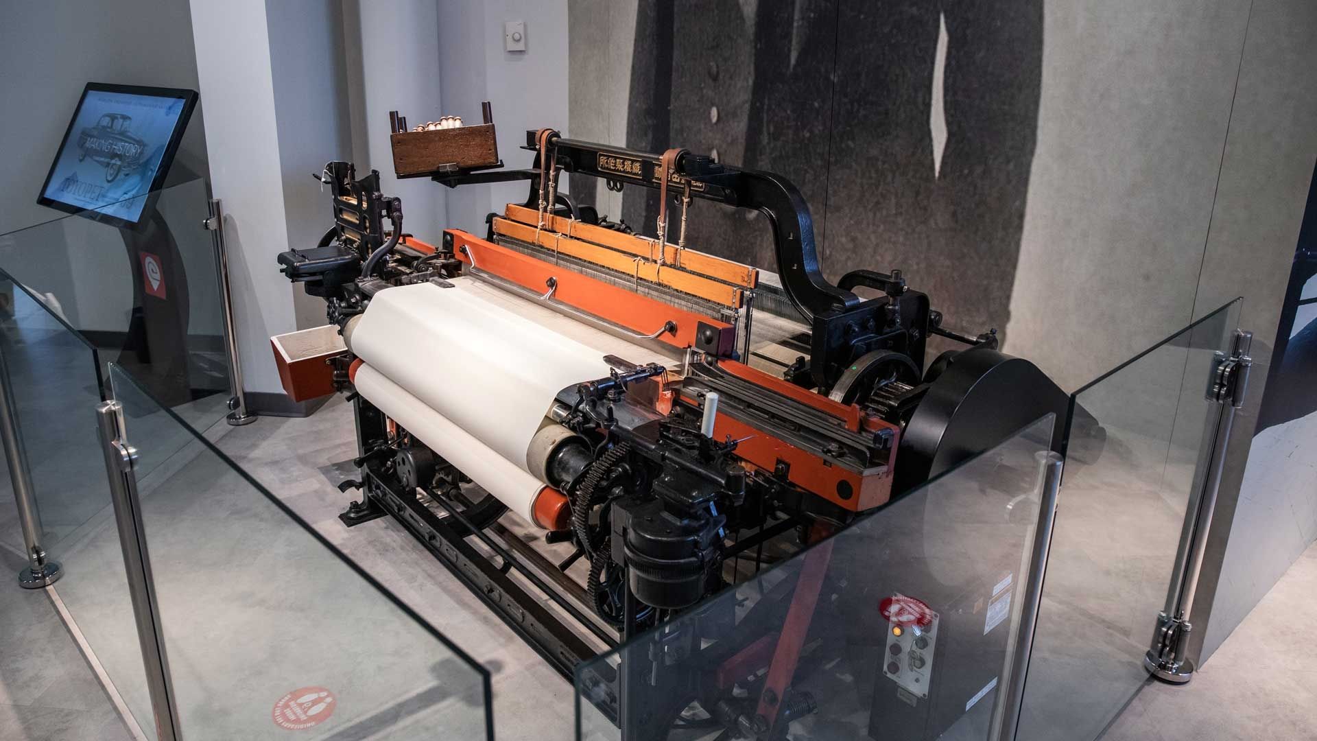 Why Did Toyota Bring A Replica Wooden Loom To Its Woven City?