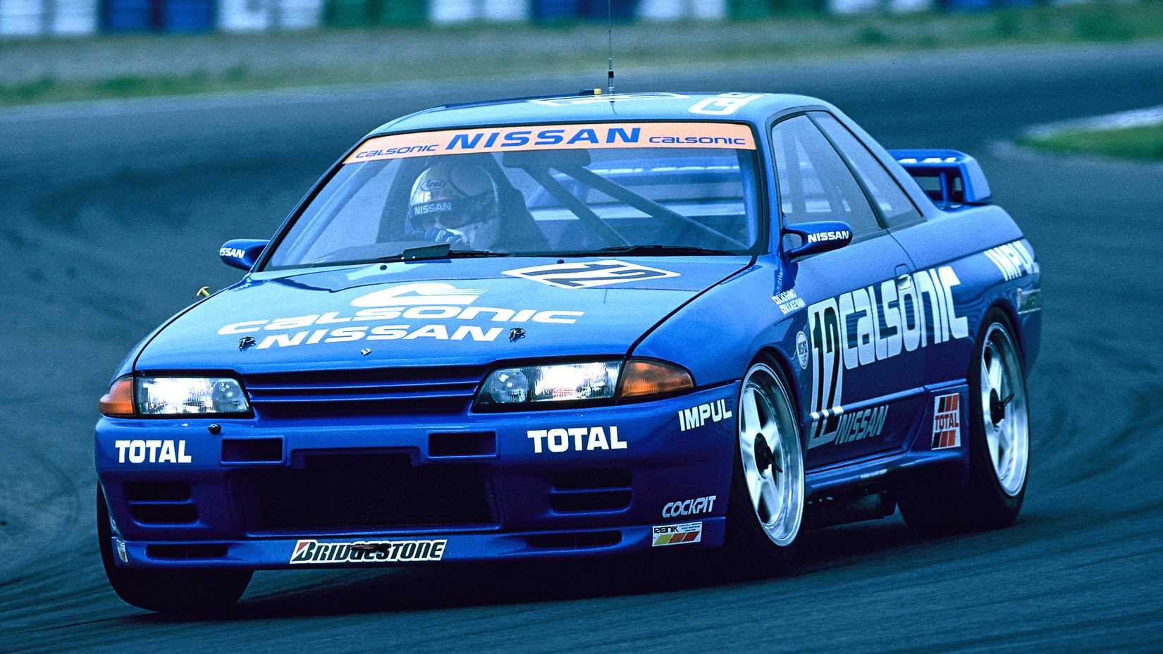 Nissan Skyline R-32 GT-R -2