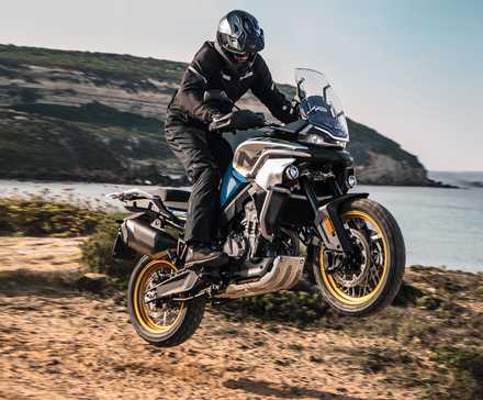 2025 CFMoto Ibex 800 E off-road ADV hd papel de parede