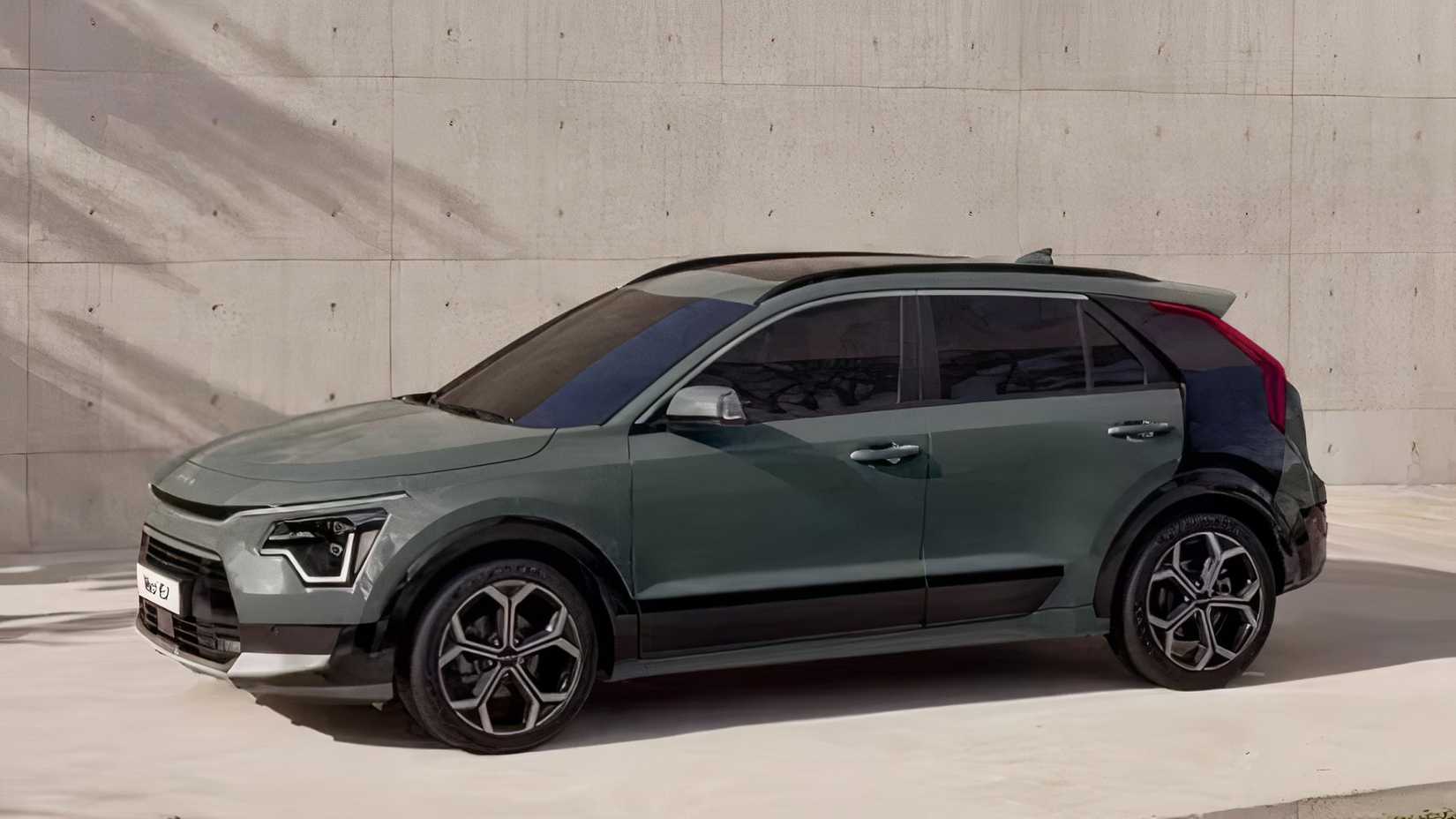 2025 Kia Niro 