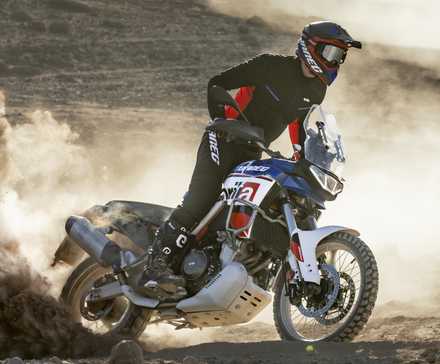 2025 Aprilia Tuareg 660 off-road papel de parede hd
