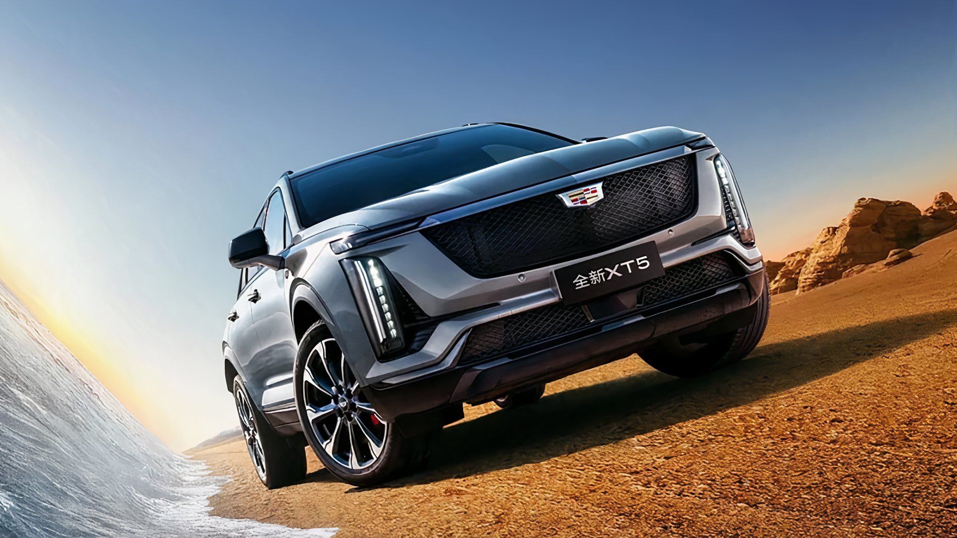 2027-cadillac-xt5-topspeed-1.