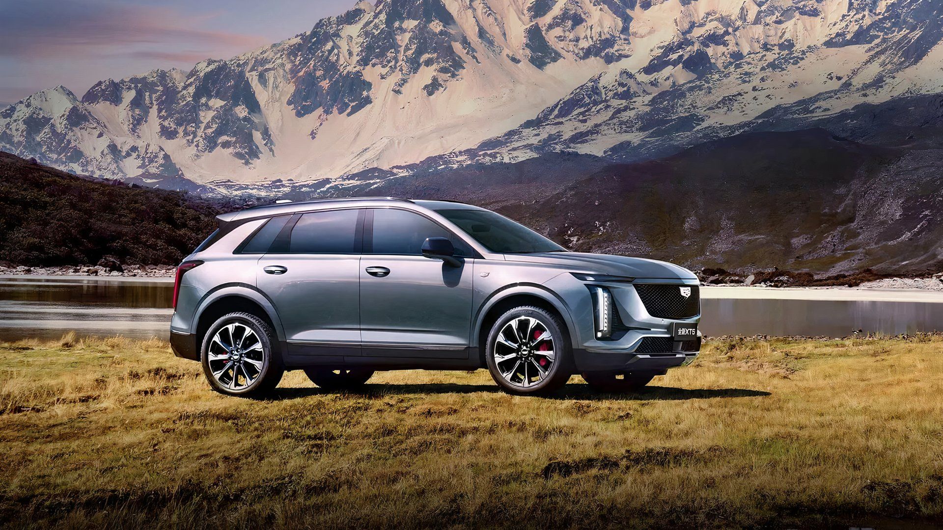 Cadillac Just Confirmed A New XT5, But It May Already Be Here