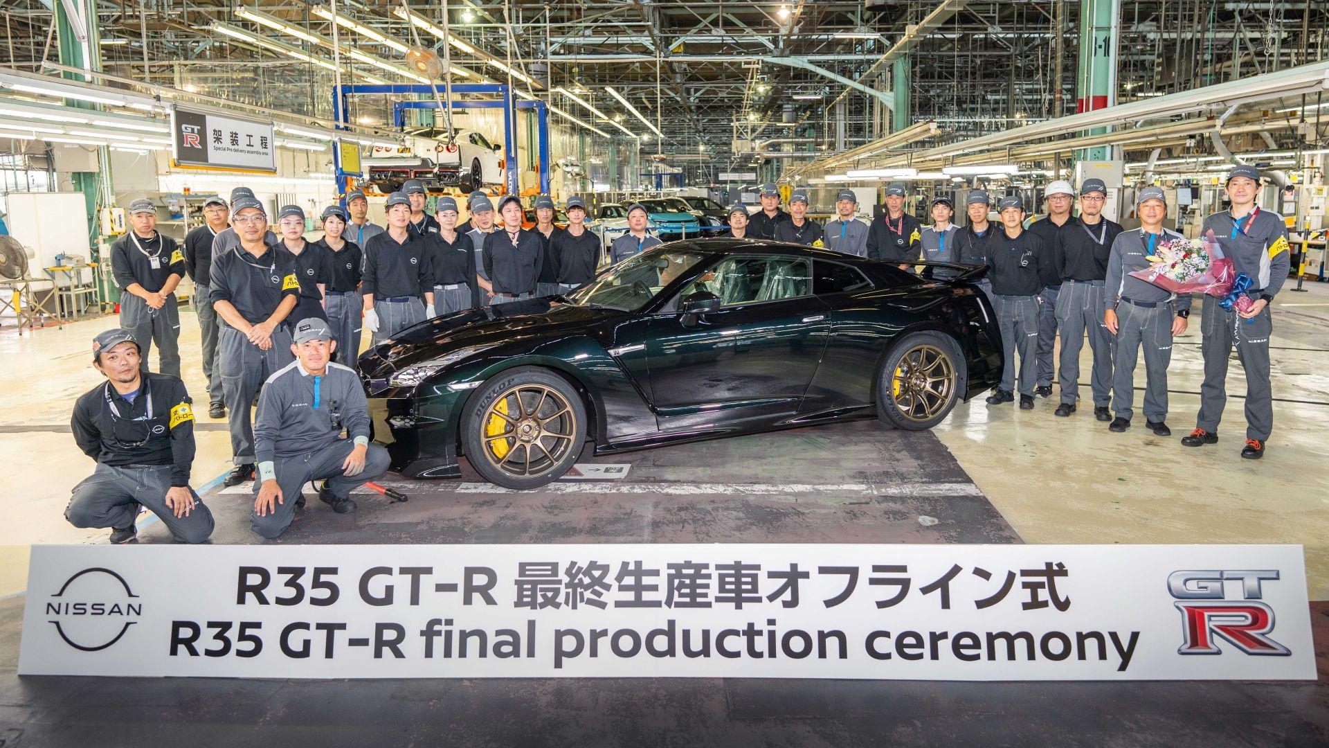 Nissan R35 GT-R Ends Production — A Legacy of Performance