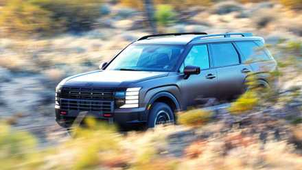 2026 Hyundai Palisade XRT PRO