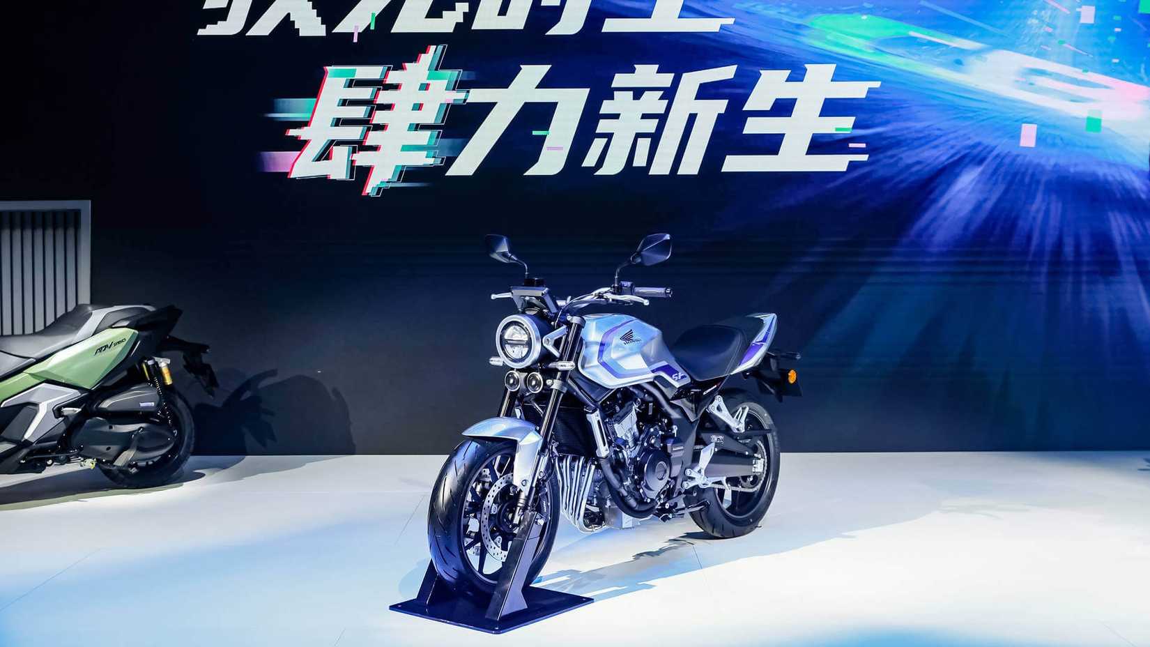 2026 Honda CB500R Super Four
