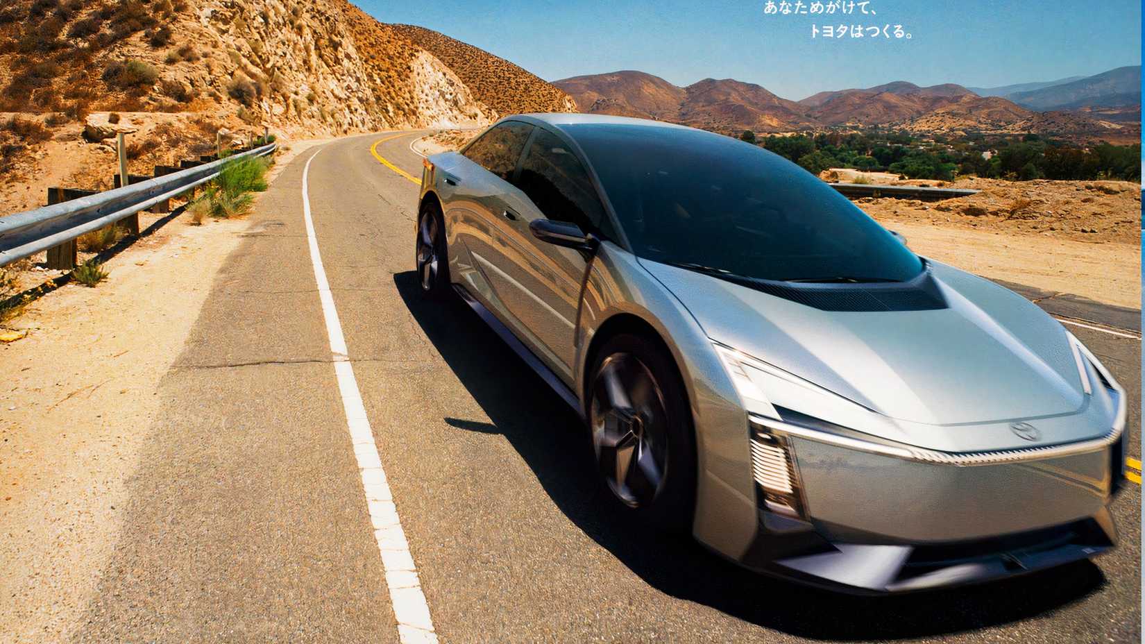 2027 Toyota Corolla Concept