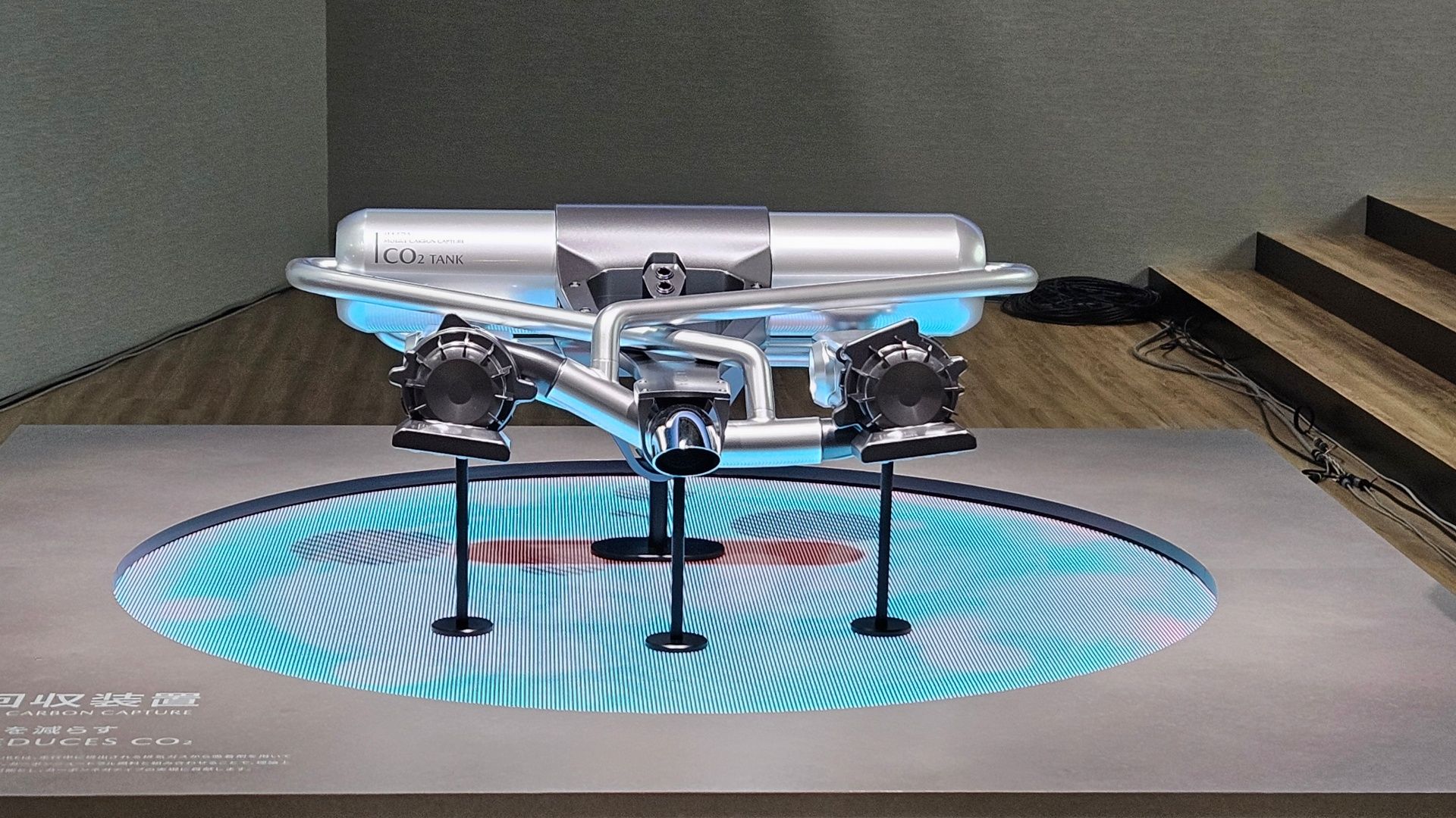 Dispositivo de limpeza Mazda C02 