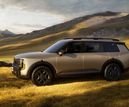 2027 Kia Telluride 15