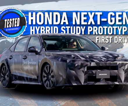 Protótipo de estudo híbrido de próxima geração da Honda