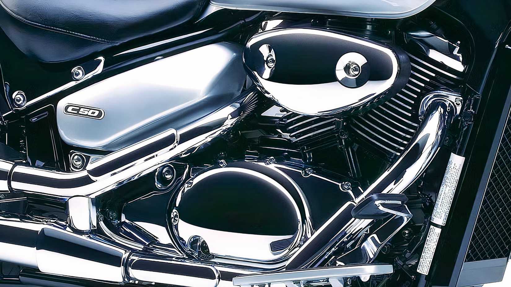 Suzuki Boulevard C50 engine