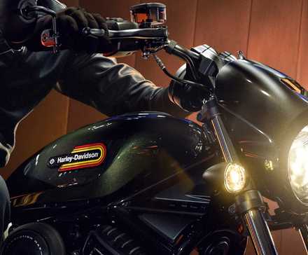 Farol especial Harley-Davidson Nightster 2026