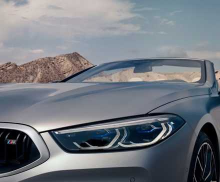 2026 BMW 8 Series grille