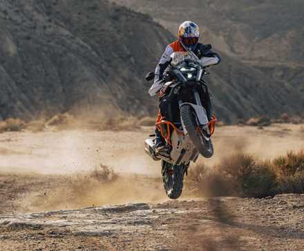 2026 KTM 1390 Super Adventure R Salto