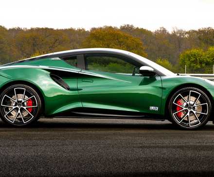 Foto do perfil do Lotus Emira Jim Clark Edition 2026