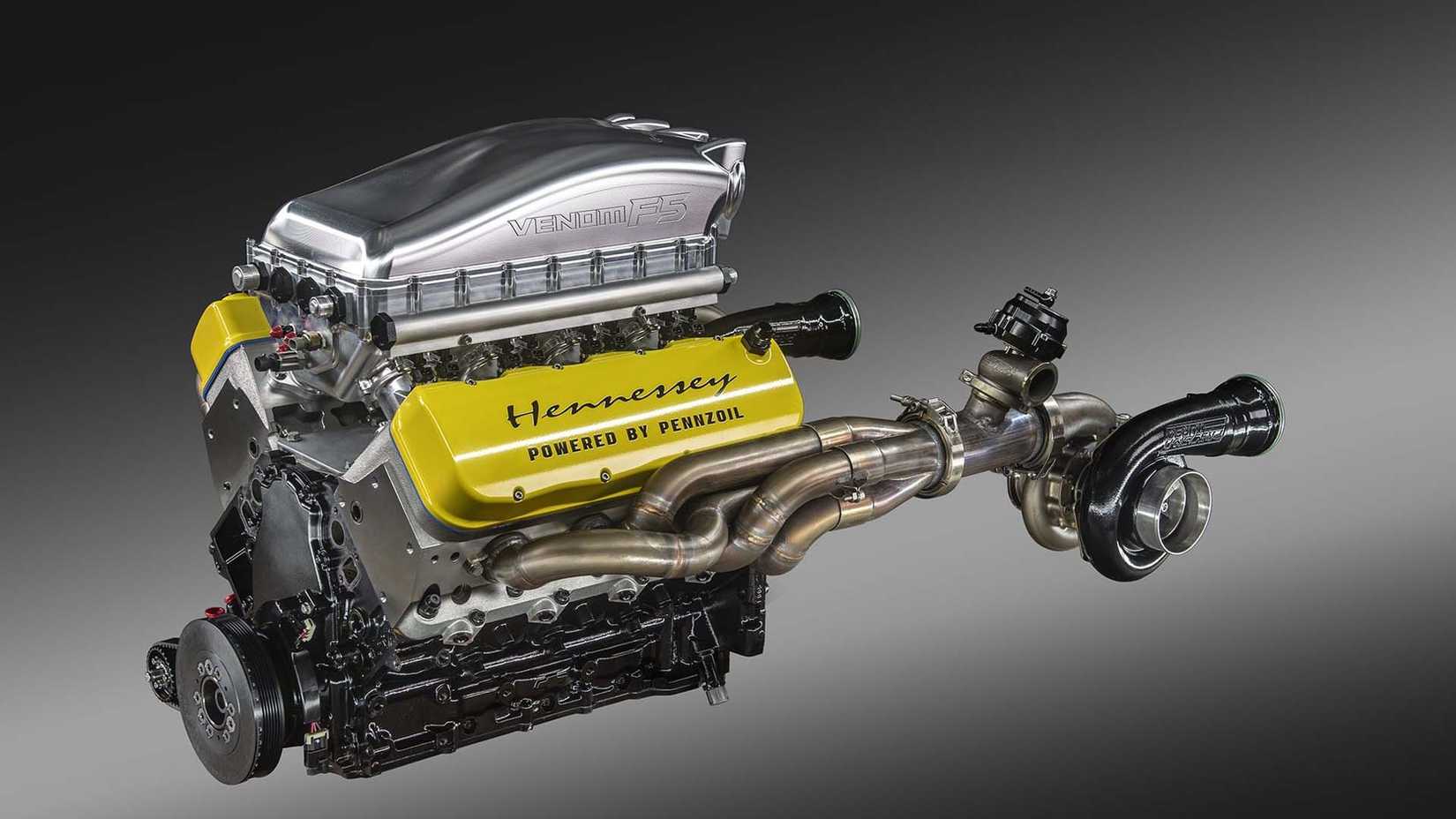 Motor de fúria Venom F5