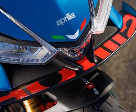 Aprilia RS660