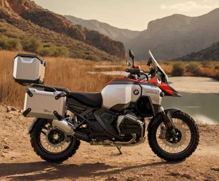 BMW R 1300 GS Aventura