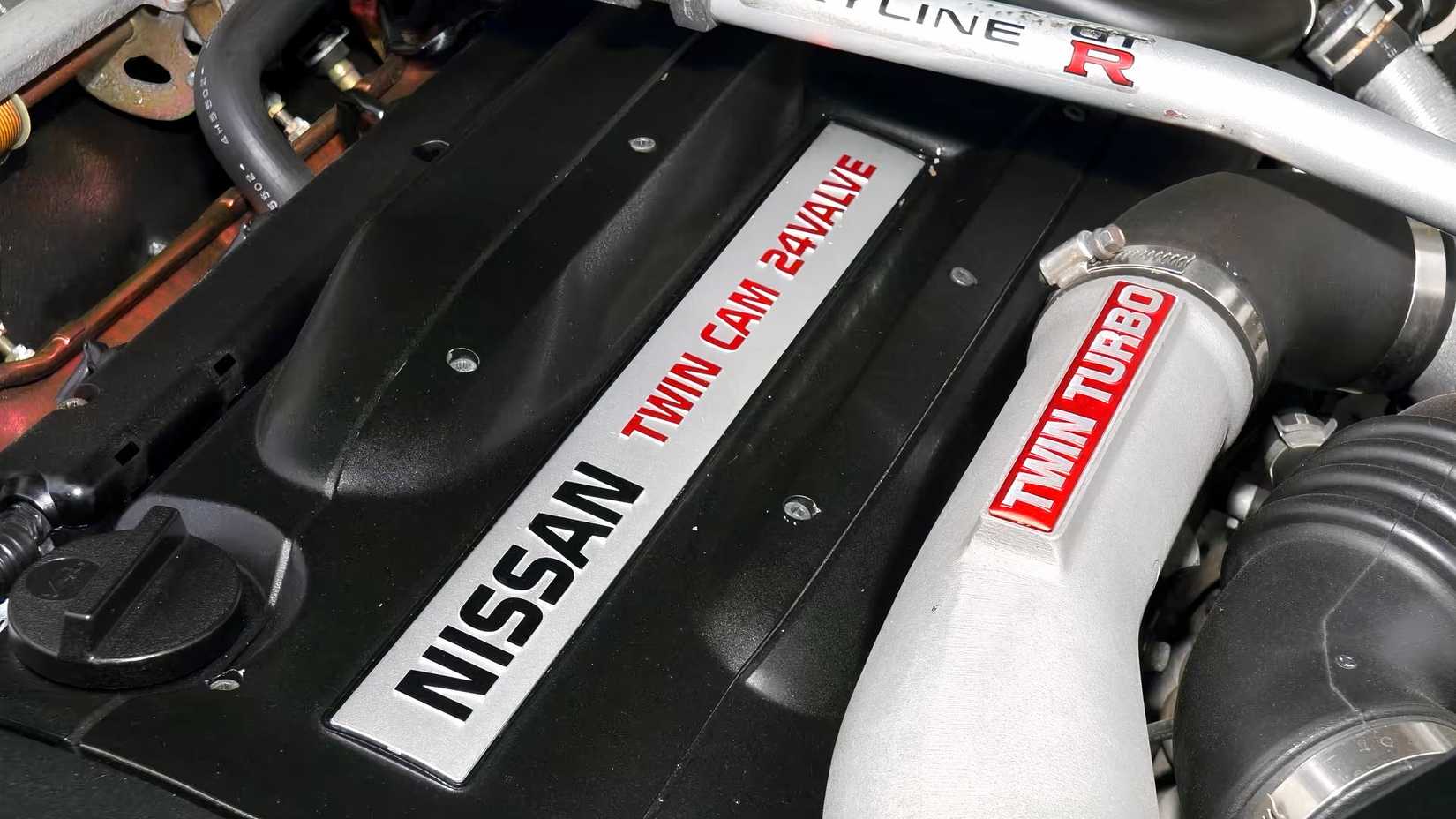 Vista aproximada do Nissan RB26