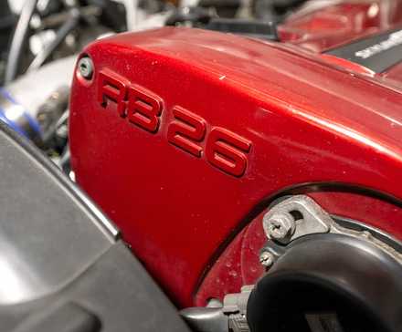 Vista aproximada do Nissan RB26 R34