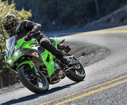 Kawasaki Ninja 500 2026