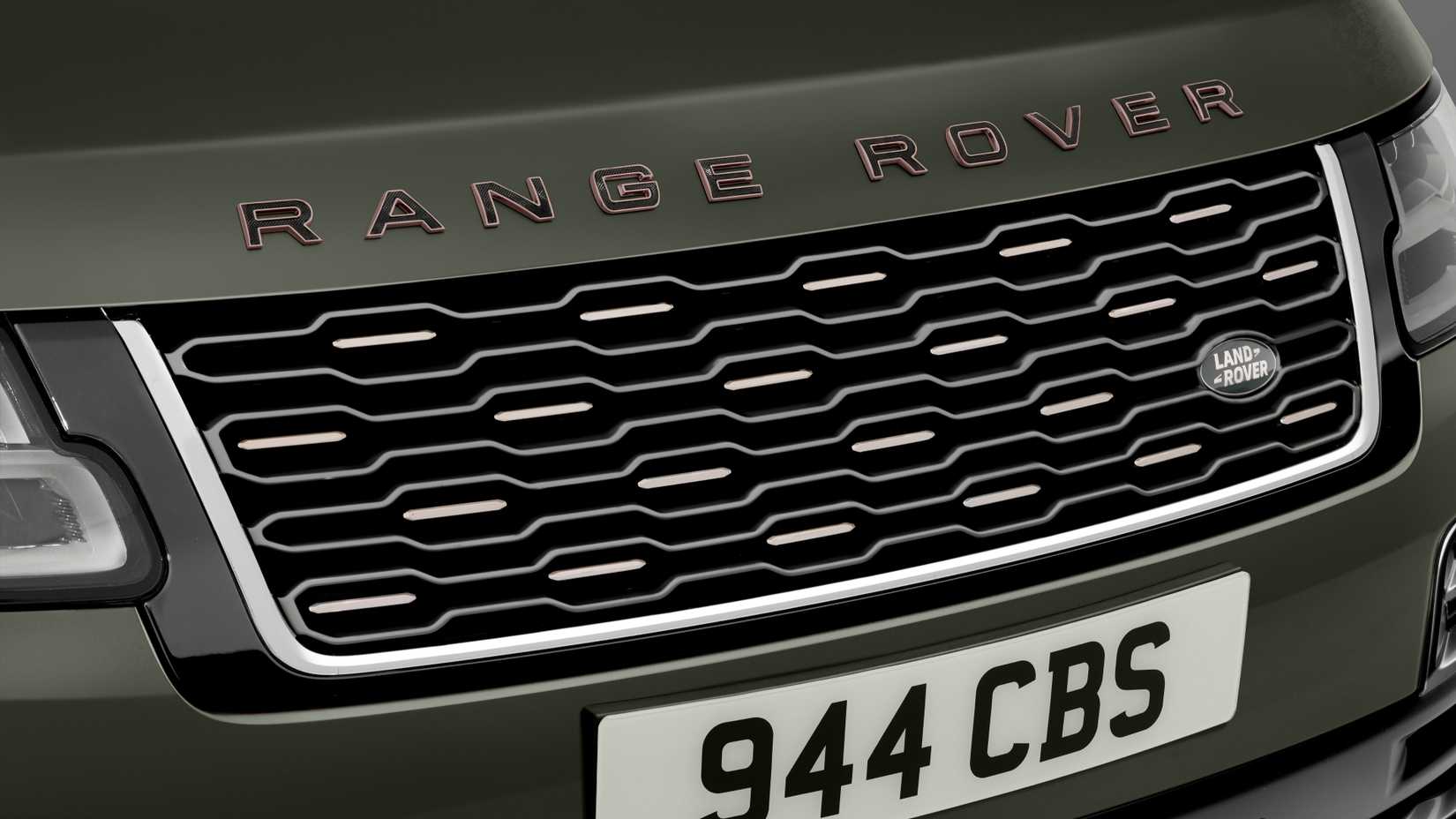 2021 Range Rover grille