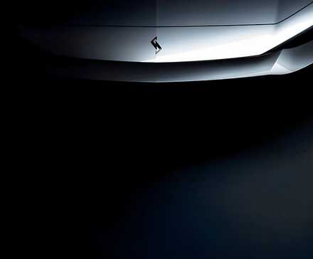 Grande plano frontal do teaser do Nissan Skyline