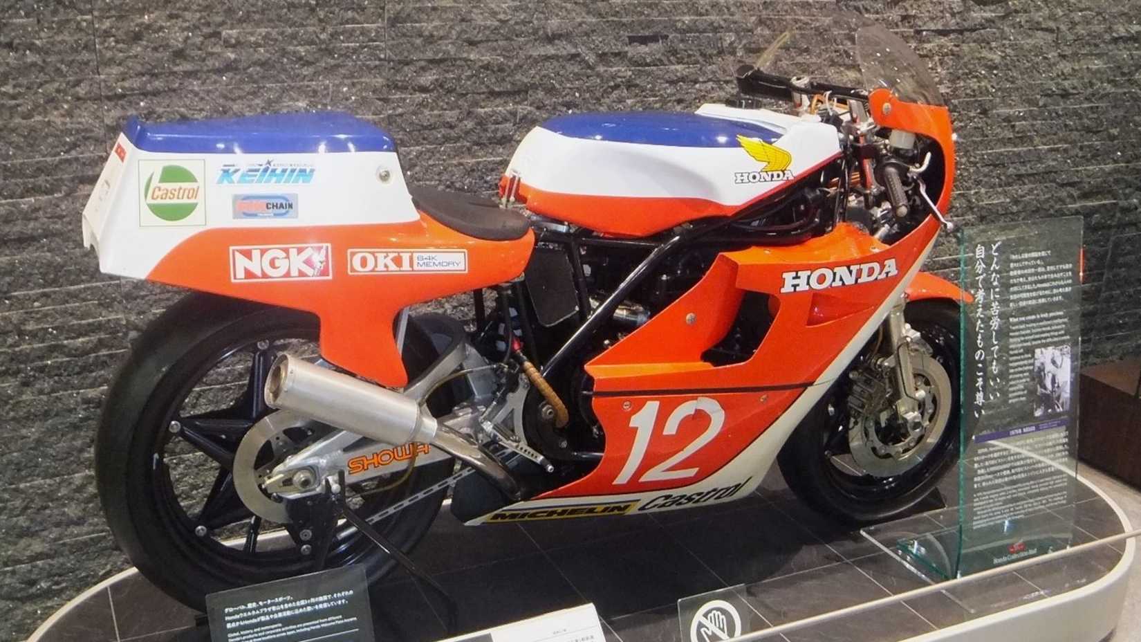 Honda NR500 on display in a museum