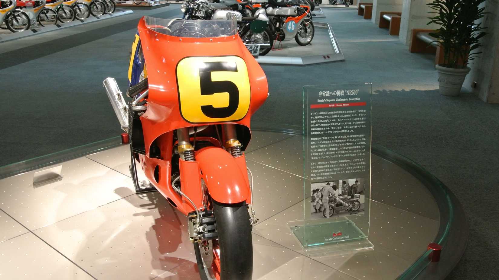 A Honda NR500 on display at the Honda Collection Hall