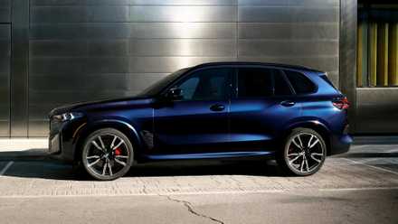 2026 BMW X5 M profile parked indoors