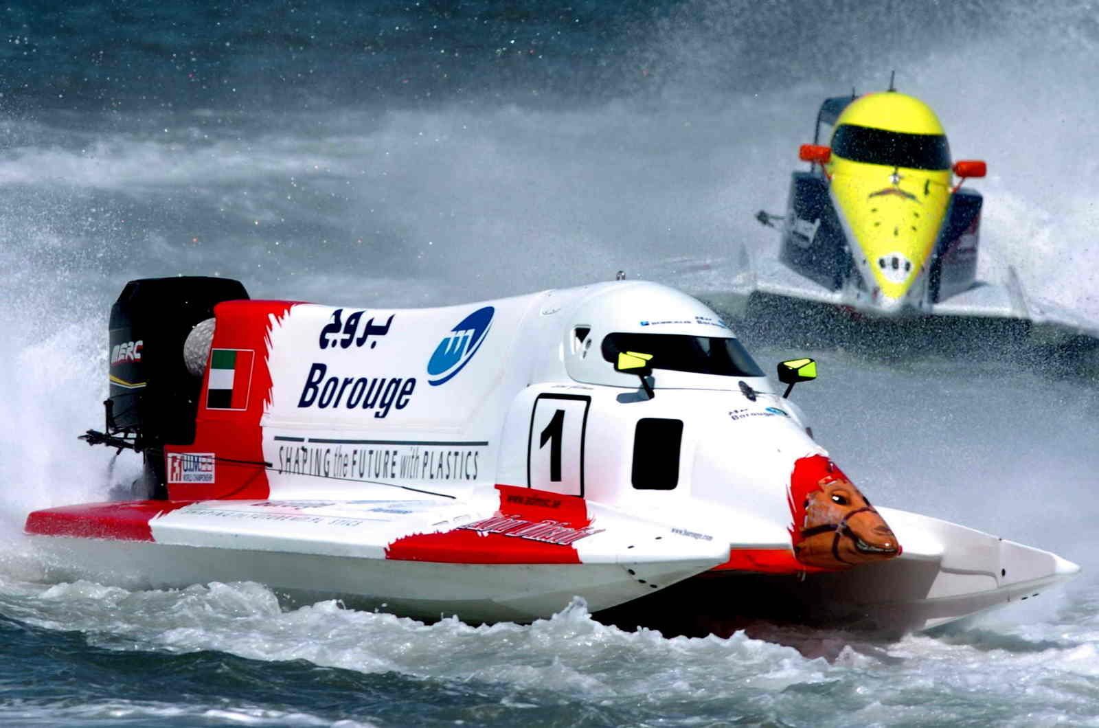 Гонках серии e1world Electric Powerboat