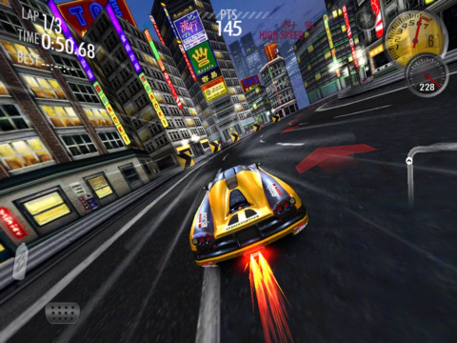 Nfs ios