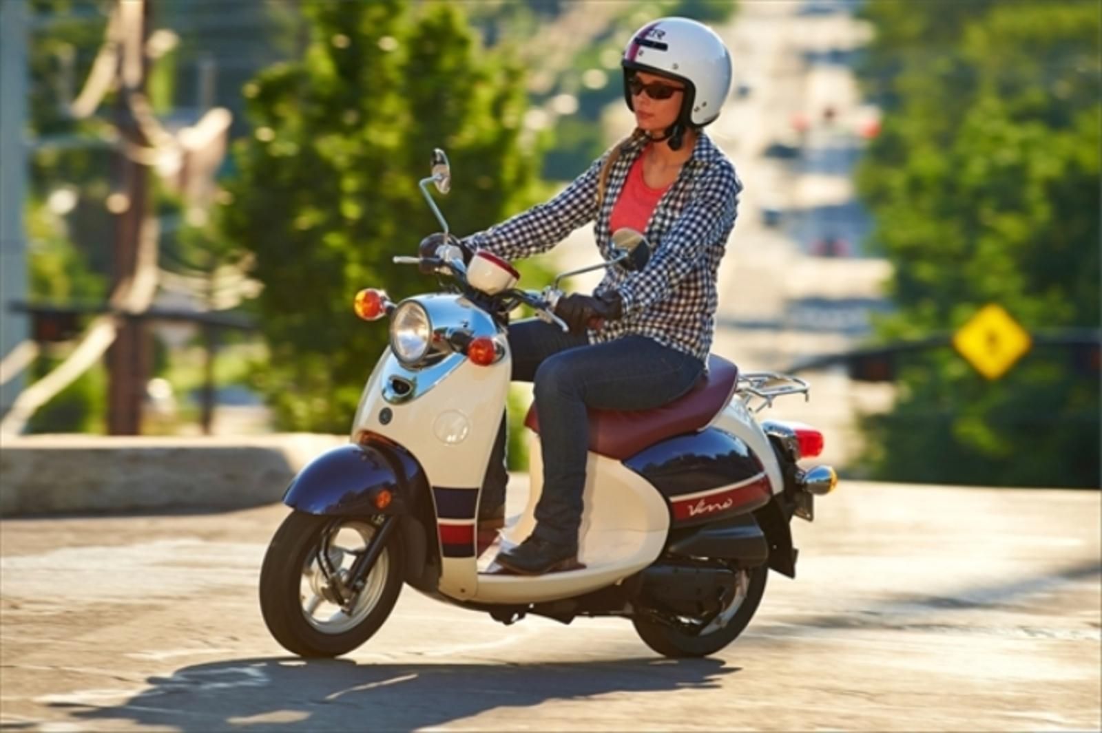 Yamaha Vino 50 Купить