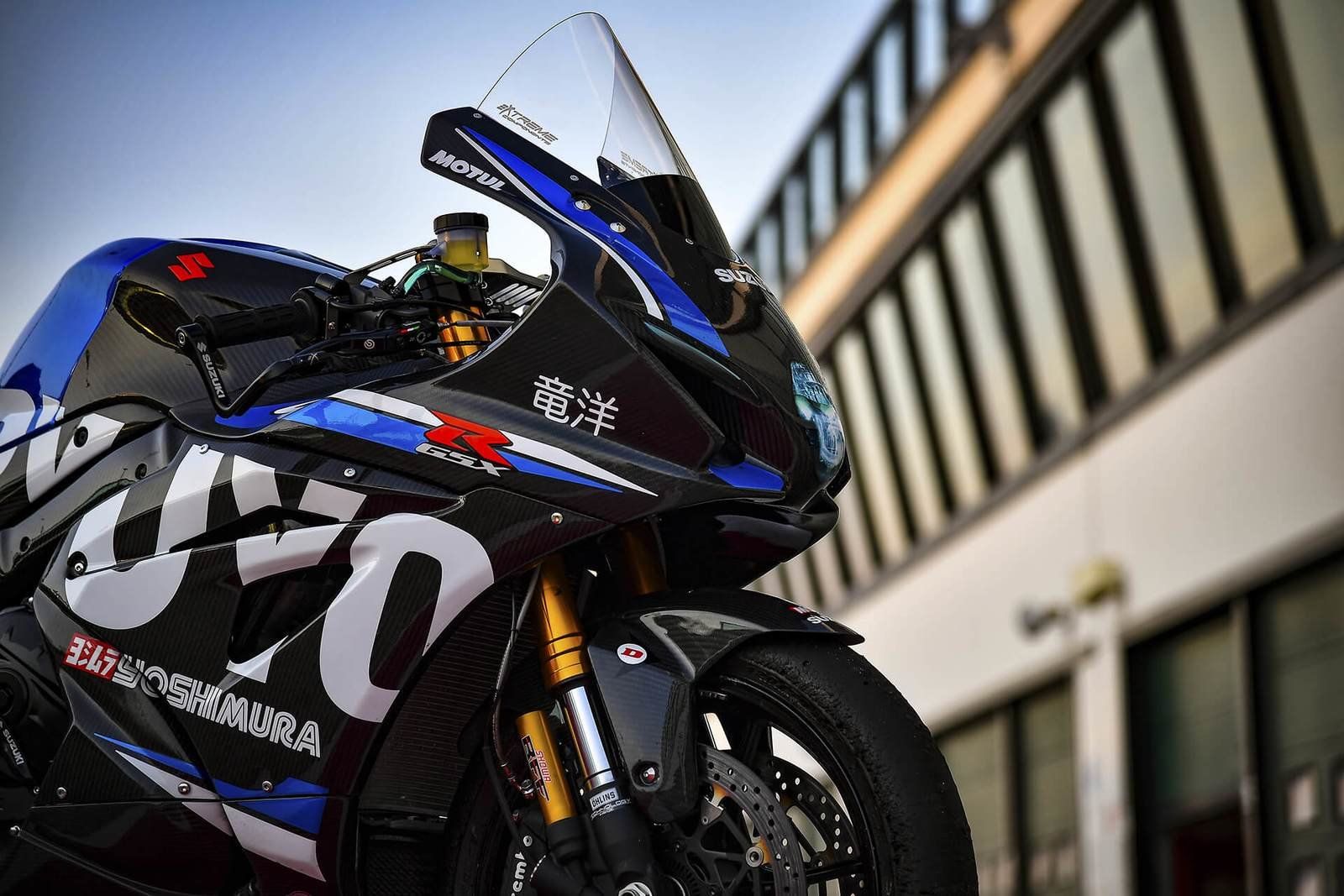 Suzuki GSXR 1000 2018