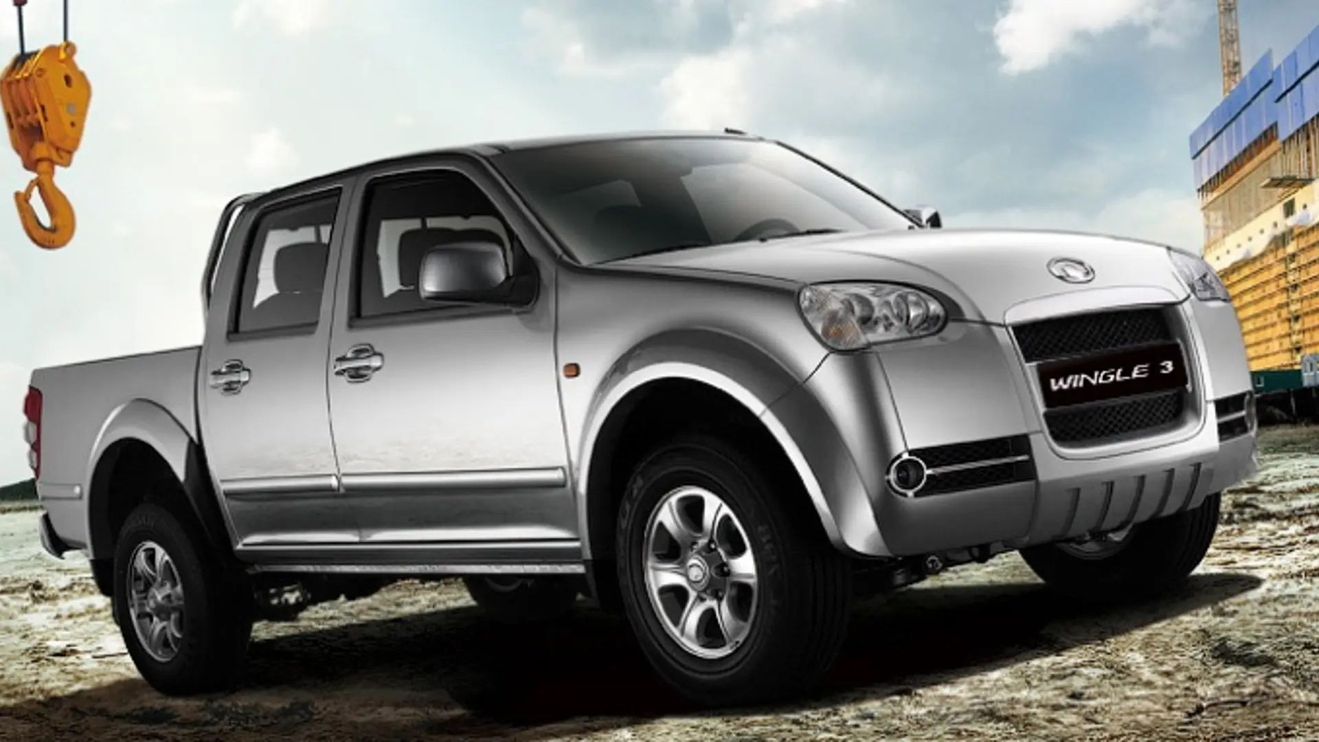 Great wall перевод.