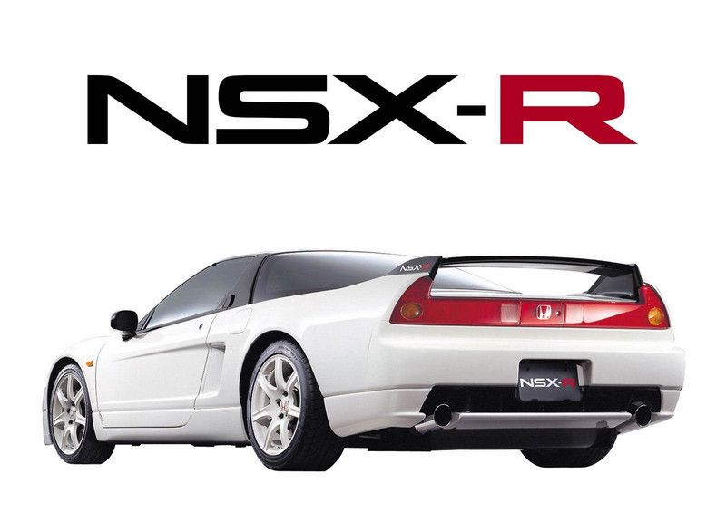 1991 - 2005 Acura NSX