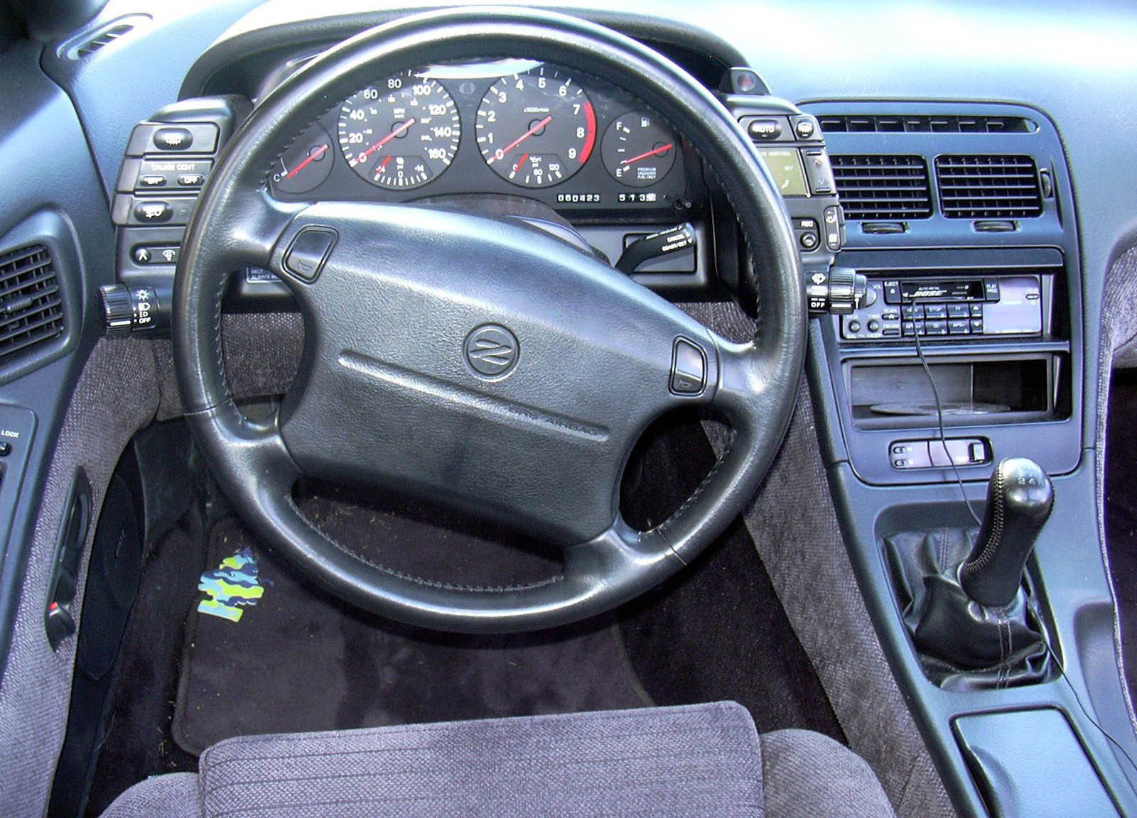 1991 - 1996 Nissan 300zx