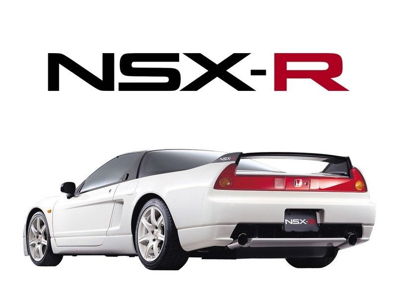 1991 - 2005 Acura NSX