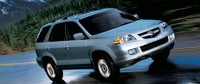 2006 Acura MDX