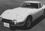 1967 - 1970 Toyota 2000GT