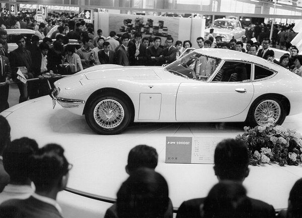 1967 - 1970 Toyota 2000GT