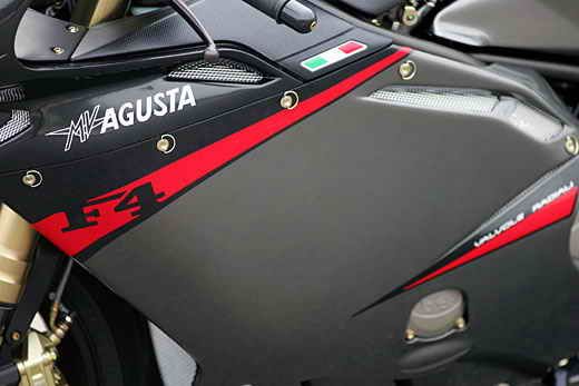 2007 MV Agusta F4-1000R