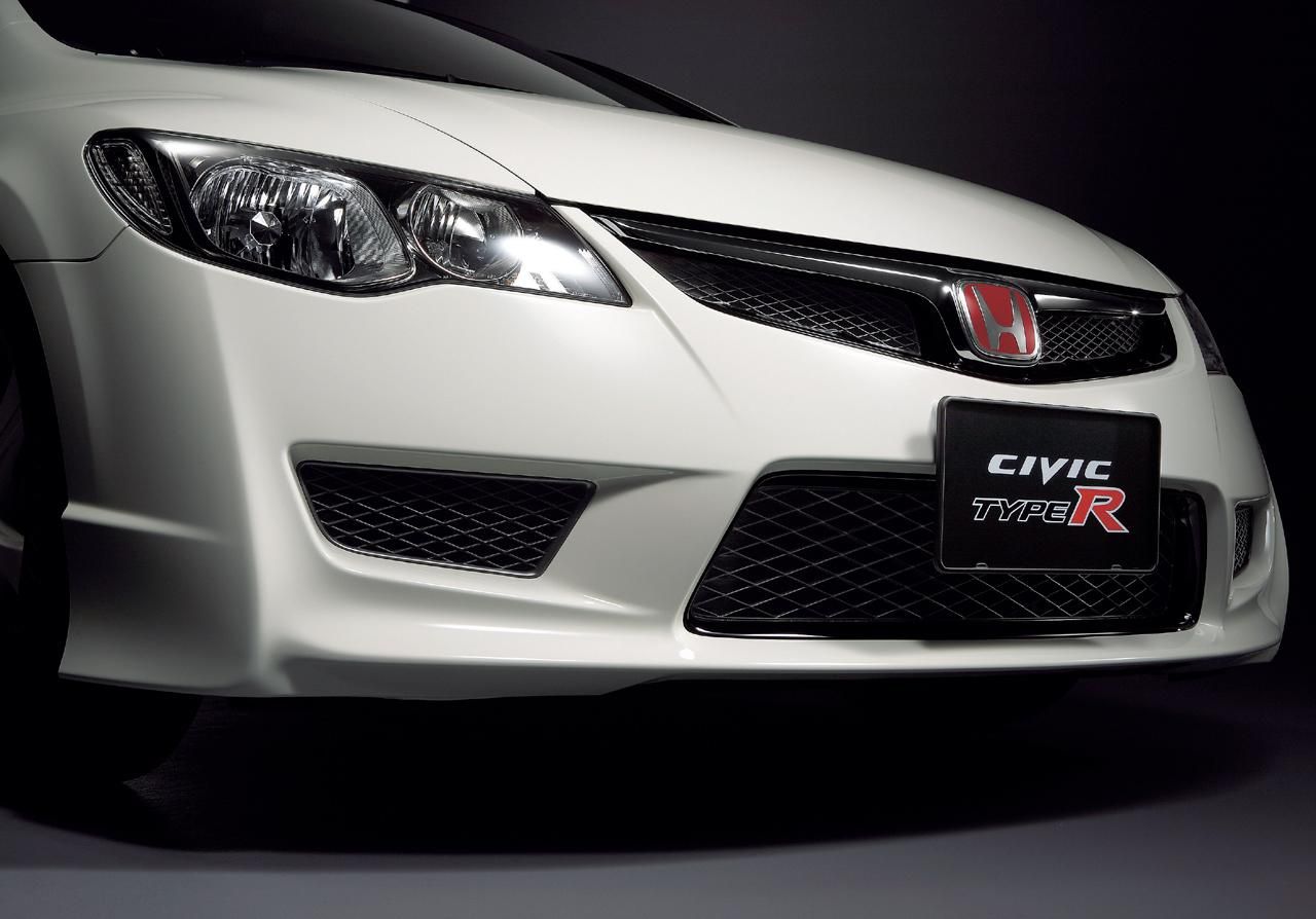 Honda Civic Type R