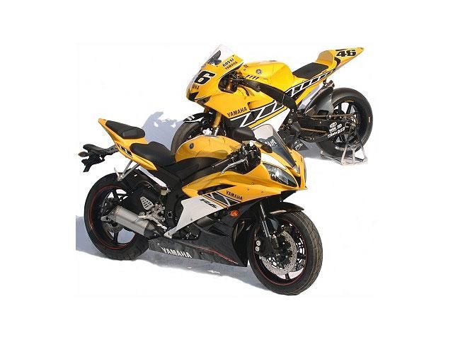 2007 Yamaha YZF 600 R6 Special Edition