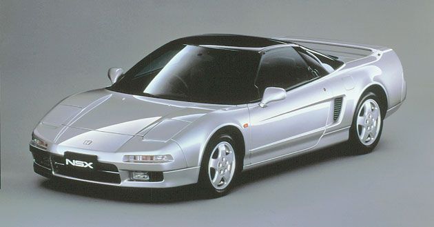 1990 - 2005 Honda NSX