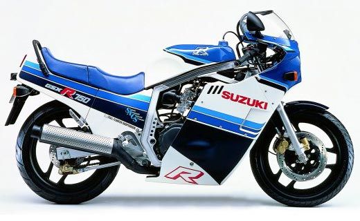 1985 Suzuki GSX-R750