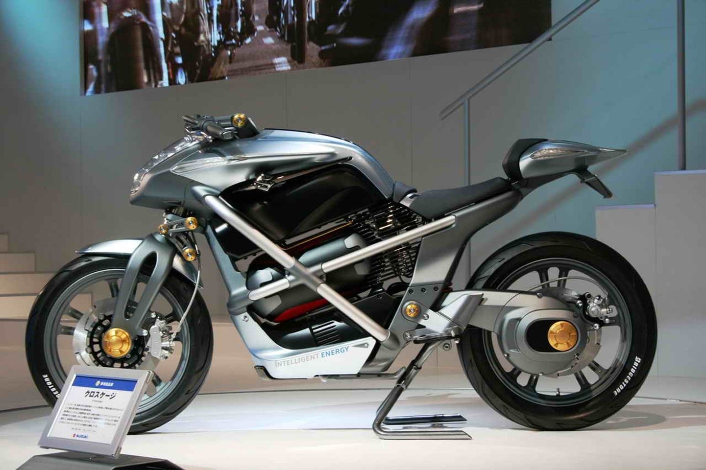 Suzuki Crosscage concept