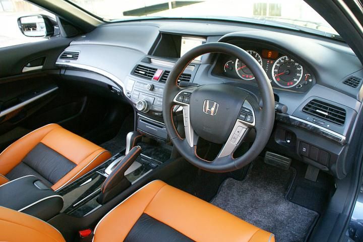 2007 Honda Accord Modulo Concept
